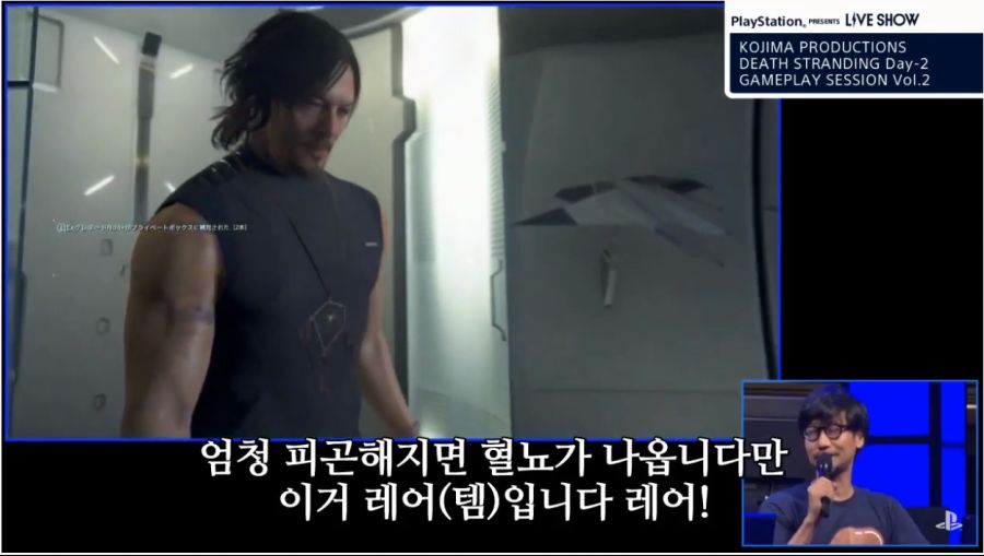 주인공의 오줌을 무기로 쓰는 게임_6.png