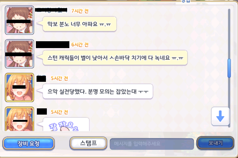 자유근헤]인 1000 이 짱인듯 | 유머 게시판 | 루리웹 자유근헤]인 1000 이 짱인듯 | 유머 게시판