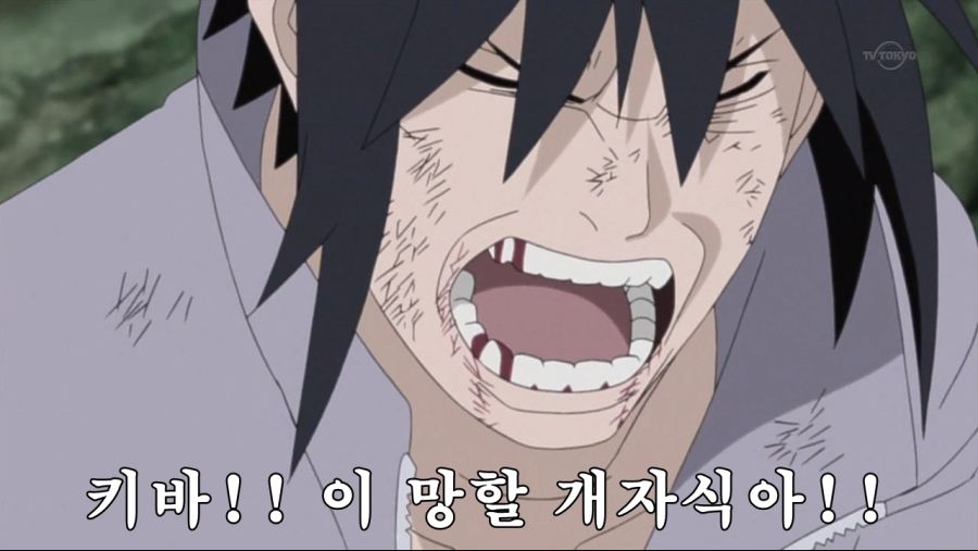 보루토) 사스케 멘탈 근황_10.jpg