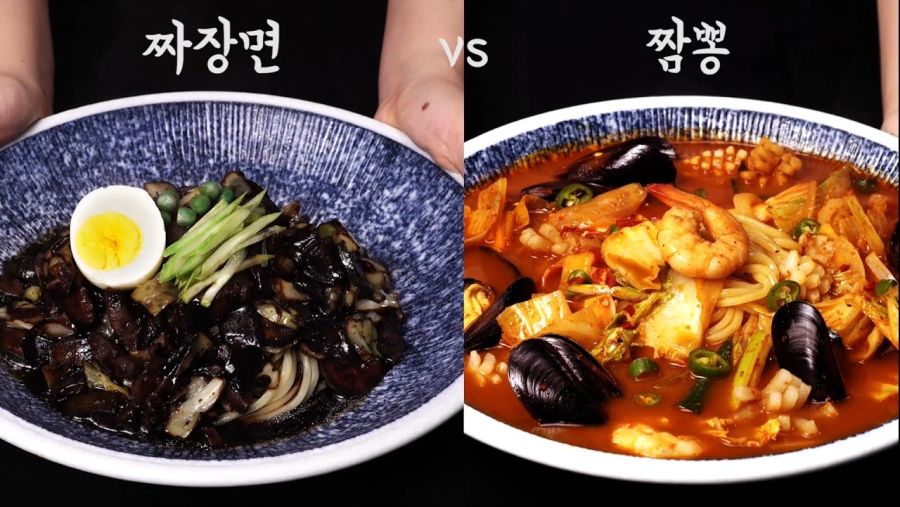 짜장 vs 짬뽕