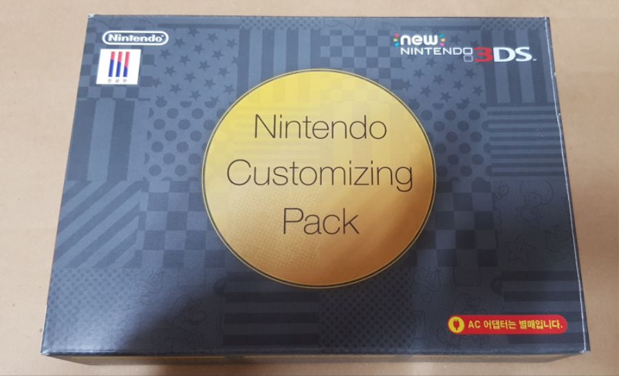 몇년전에 끝물로 구매한 뉴 작다수와 모은 타이틀_1.jpg