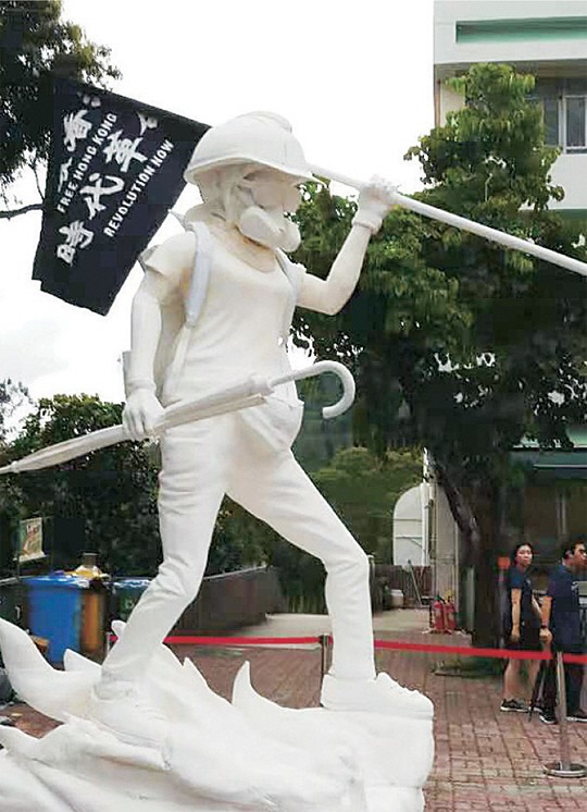 하루 한 번 광복홍콩 시대혁명_5.jpeg