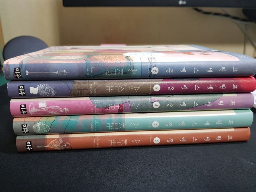 개인소장만화 팝니다._12.jpg