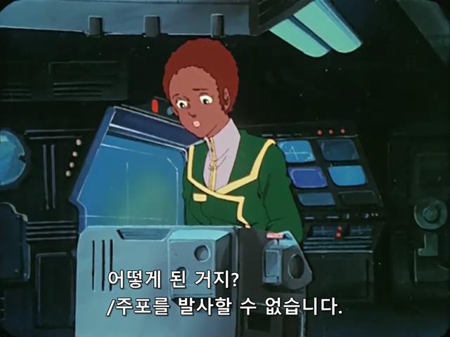 마크로스.TV.1982.EP06.x264.SSaL.avi_20191101_215357.839.jpg