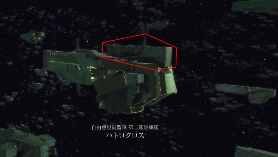 [은하영웅전설 DNT] 성난편 심층탐구(2편)_5.png