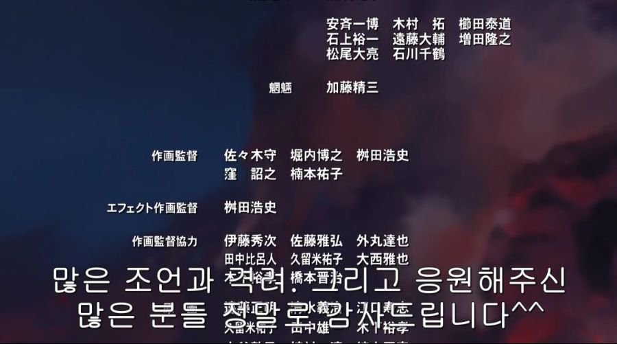 애니를 불법다운 받아보면 당할 수 있는 테러_3.jpg