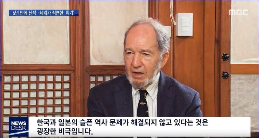 어우 한글 뽕이 차오른다 ㅋㅋㅋ(ft.제러드 다이아몬드)_4.jpg