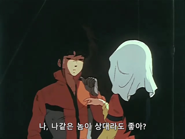 마크로스.TV.1982.EP17.x264.SSaL.avi_20191103_141406.608.jpg