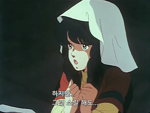 마크로스.TV.1982.EP17.x264.SSaL.avi_20191103_141436.399.jpg