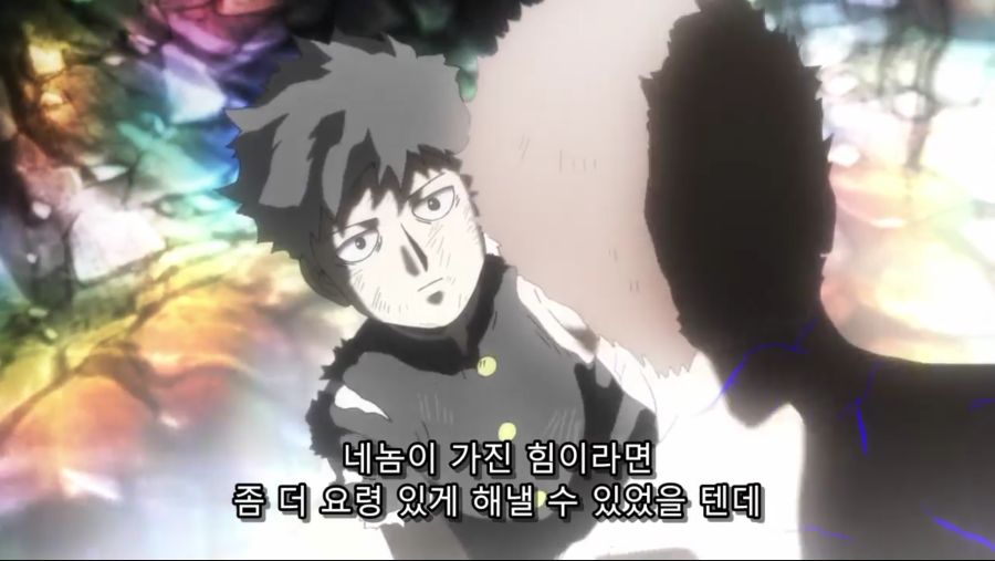 모브사이코 100 2기