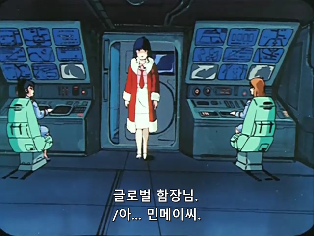 마크로스.TV.1982.EP27.x264.SSaL.avi_20191103_170746.642.jpg