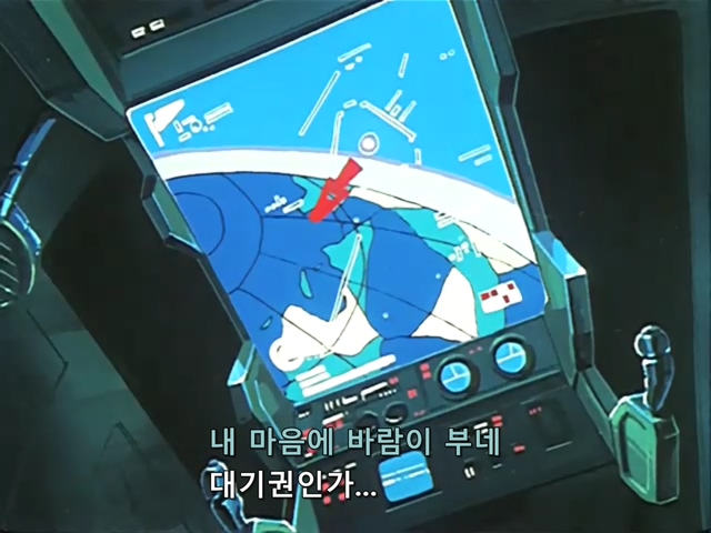 마크로스.TV.1982.EP27.x264.SSaL.avi_20191103_171351.249.jpg