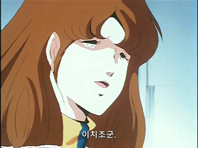 마크로스.TV.1982.EP27.x264.SSaL.avi_20191103_171724.200.jpg