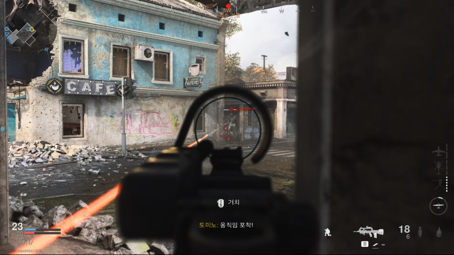 ModernWarfare 606980.jpg