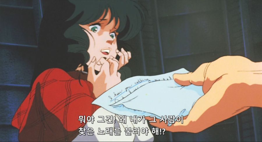 The.Super.Dimension.Fortress.MACROSS.Do.You.Remember.Love.19.mp4_20191104_210017.918.jpg