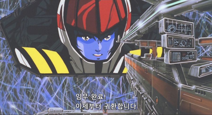 The.Super.Dimension.Fortress.MACROSS.Do.You.Remember.Love.19.mp4_20191104_210533.235.jpg