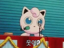 삭제 당한 낙서 장인_3.jpeg