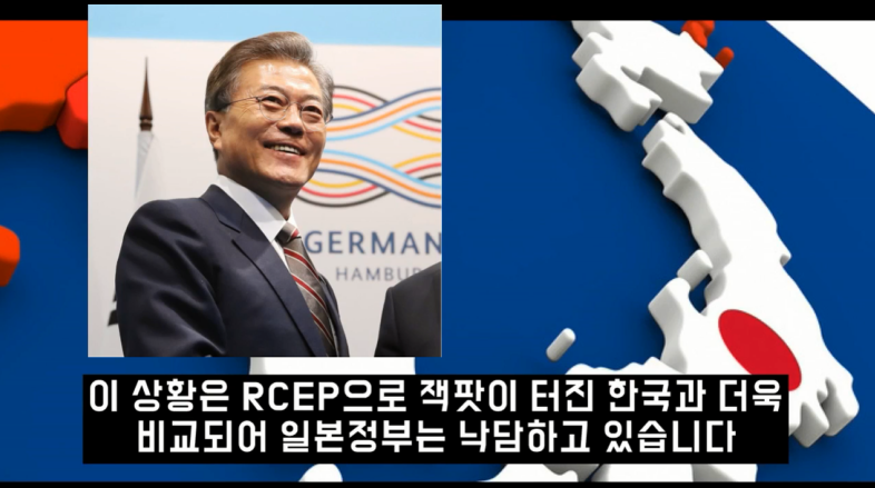 세계최대규모 무역협정 체결 한국대박!!_6.png