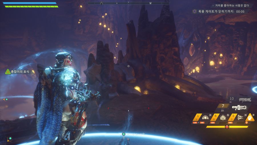 전 직업 방어구팩 4개 전부 나왔습니다._1.png