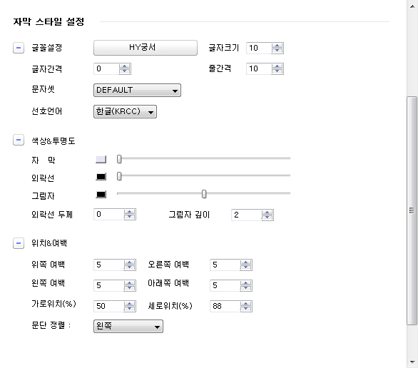 제로~ 월식의 가면 -2식 미사키-_2.png