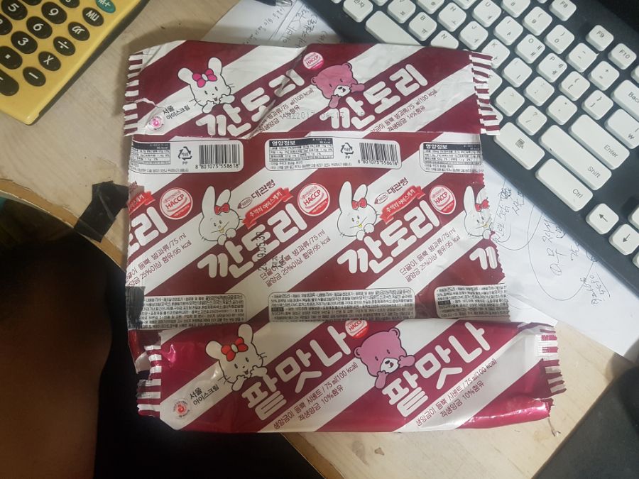 서울 아이스크림 깐도리가 팥맛나로 이름바꼈음