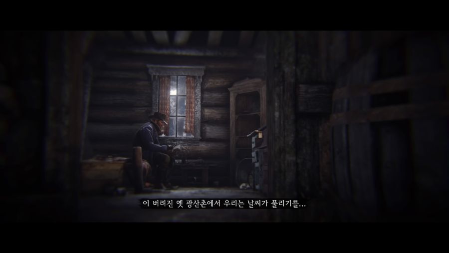 Red Dead Redemption 2_20191106234255.jpg