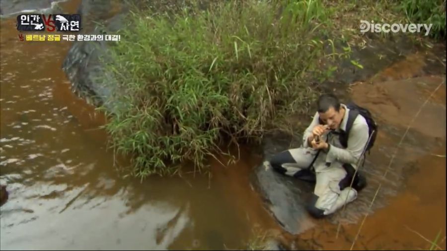 베어그릴스의 물고기 사냥.jpg_26.jpg