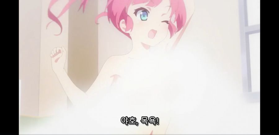 [벽람항로] 목욕탕이니 수증기는 반드시 필수_1.jpg