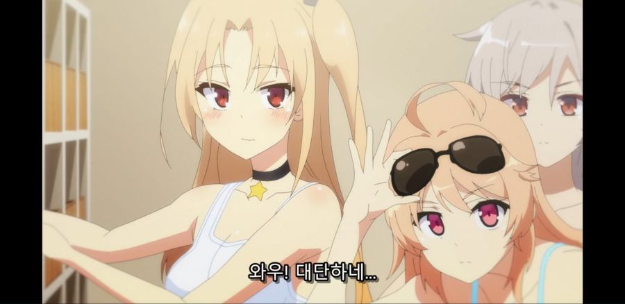 [벽람항로] 목욕탕이니 수증기는 반드시 필수_10.jpg