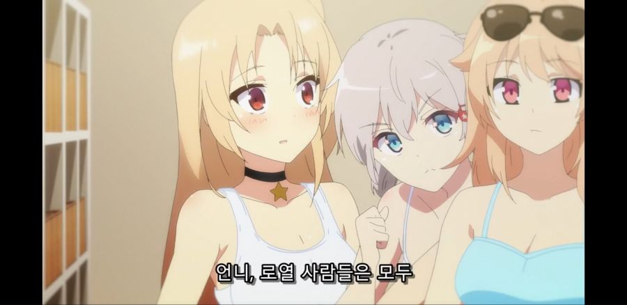 [벽람항로] 목욕탕이니 수증기는 반드시 필수_11.jpg