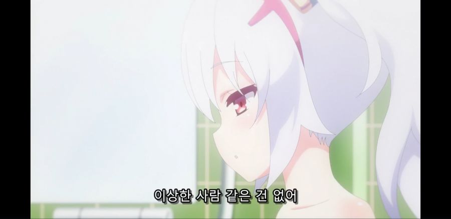 [벽람항로] 목욕탕이니 수증기는 반드시 필수_33.jpg