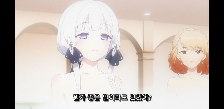 [벽람항로] 목욕탕이니 수증기는 반드시 필수_35.jpg