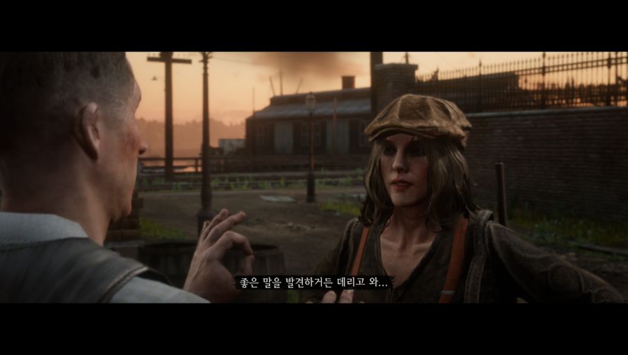 Red Dead Redemption 2 2019-11-08 오후 9_32_18.png
