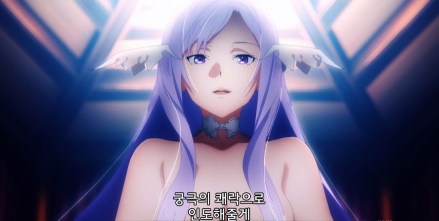 소아온 엘리시제이션 인계편(전편)VS언더월드 전쟁편(후편)._6.jpg
