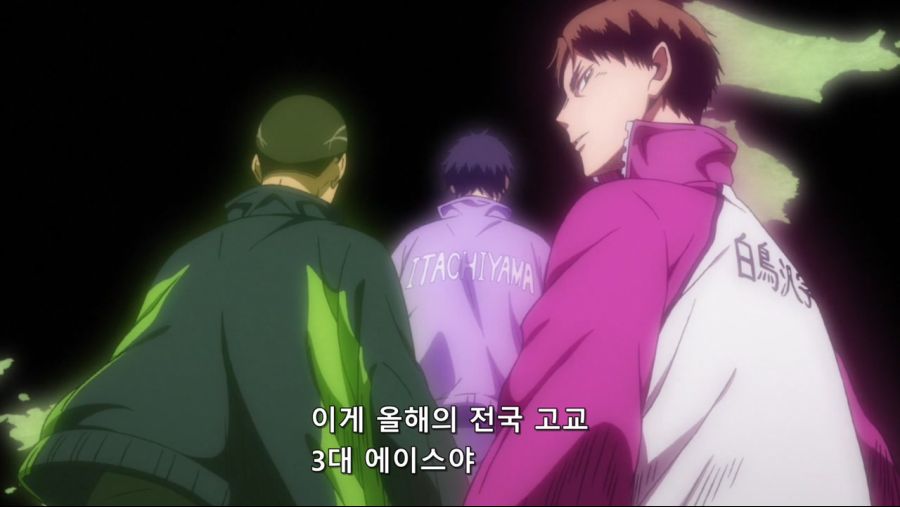 하이큐전국 3대 에이스