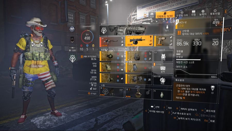 Tom Clancy's The Division® 22019-11-10-13-52-46.jpg