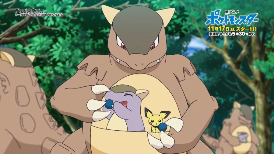 【公式】飯豊まりえと行く！ アニメ「ポケットモンスター」の世界！.mkv_002119.526.jpg