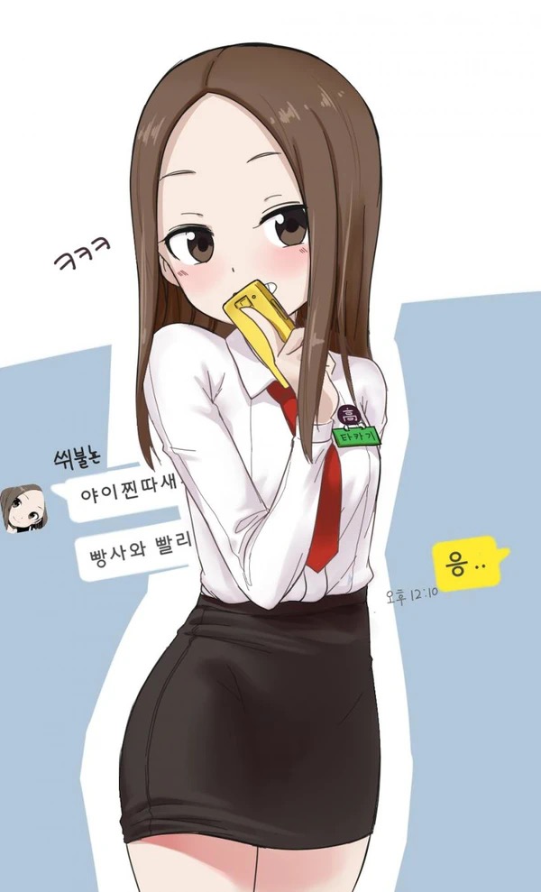 gocomics mycomics 1719631 gocomics mycomics 1719631