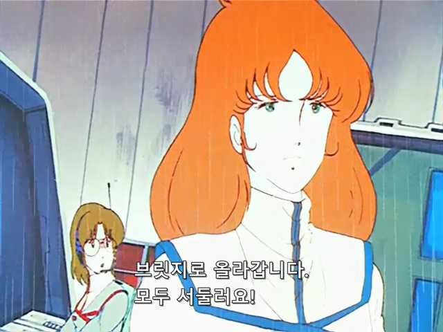 마크로스.TV.1982.EP36.x264.SSaL.avi_20191111_050045.584.jpg