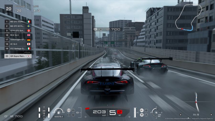 Gran Turismo®SPORT_20191112141550.jpg