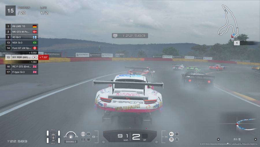 Gran Turismo®SPORT_20191111110233.jpg