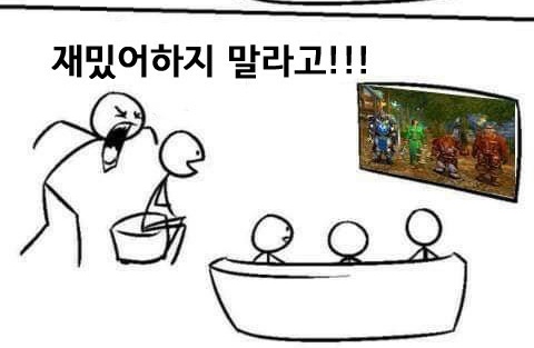 스타듀벨리 농사만짓고있는데 이래두되나ㅋㅋ_1.jpeg