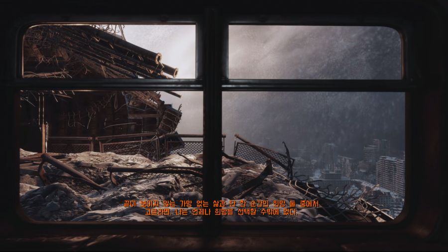 Metro Exodus (11).png