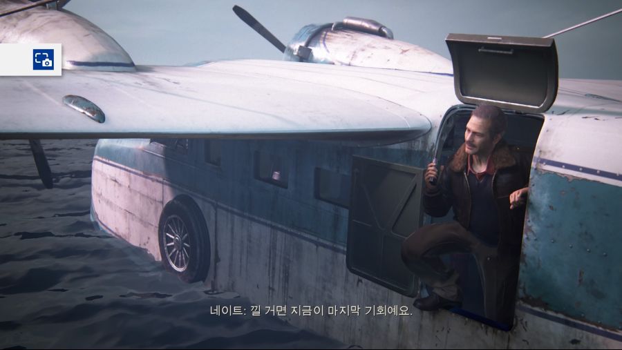 UNCHARTED 4_ 해적왕과 최후의 보물™_20191112170332.jpg