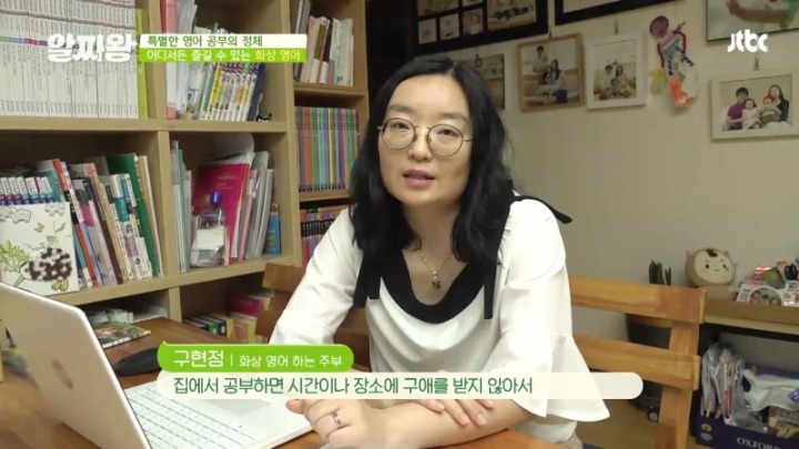 에스앤플랜주식회사 이미지