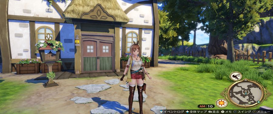 Atelier Ryza Screenshot 2019.11.13 - 09.00.36.89.png