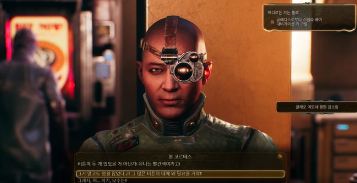 엔딩 보고 적는 간략 공략&팁(feat. 퀘스트 풀영상)_2.jpg