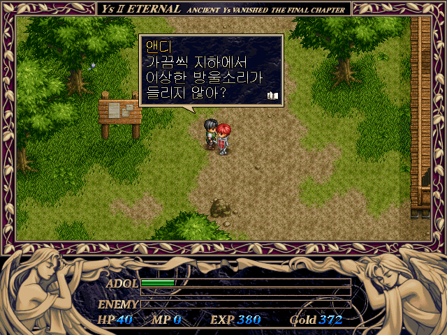 YS2_06.png