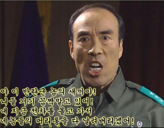 검찰은 개혁대상이 아니다.jpg_1.jpeg