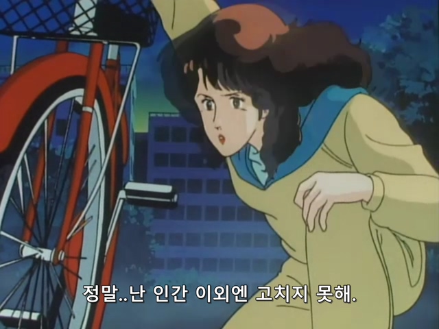 시티헌터.City.Hunter.TV.1987.Season.1.E03.mkv_20191115_225028.013.jpg